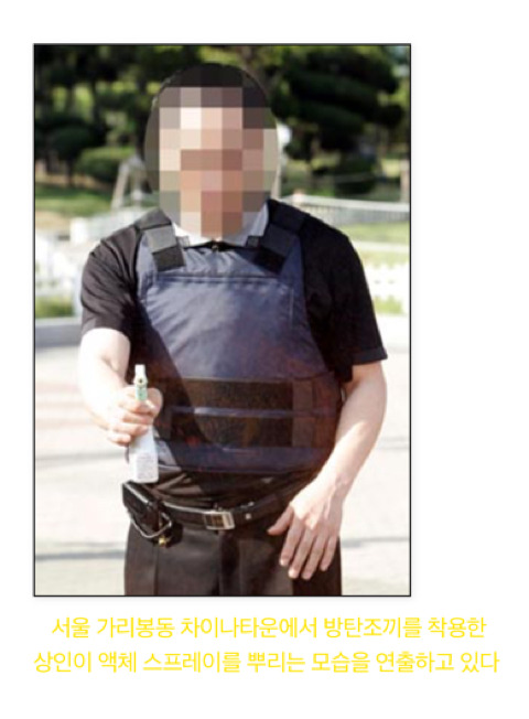 영화 《범죄도시》 배경이 된 실제 사건과 인물 | 인스티즈