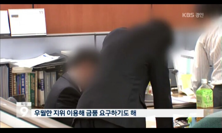 종업원 상대로 갑질하는 손님의 성별과 연령대 비율 | 인스티즈