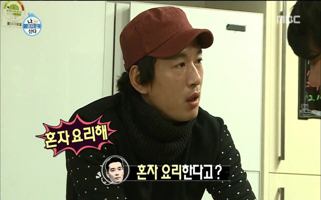 정상남 두명의 대화.jpg | 인스티즈