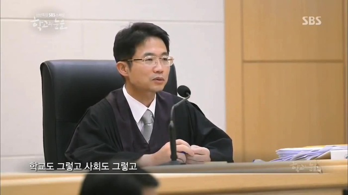 부산 여중생 폭행 가해자들이 만날 판사 | 인스티즈