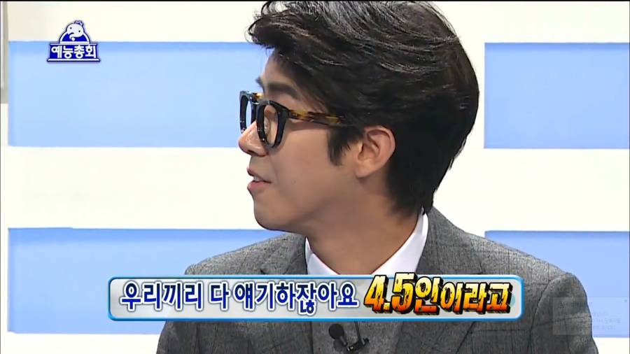 [무한도전] 슬슬 약속 지켜가는 멤버 | 인스티즈