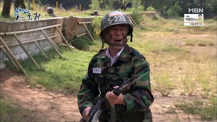 문재인 군시절 일화.jpg | 인스티즈