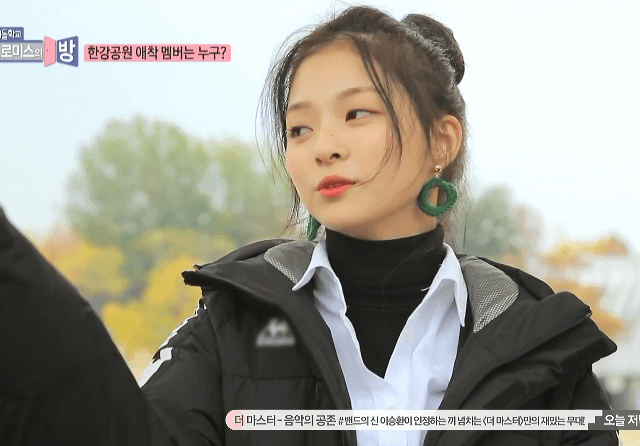 바보같은 이나경3.gif | 인스티즈