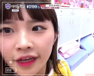 아이돌학교 송하영 | 인스티즈