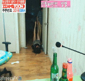 아프리카tv 인기 여자비제이 사진정리 모음 | 인스티즈