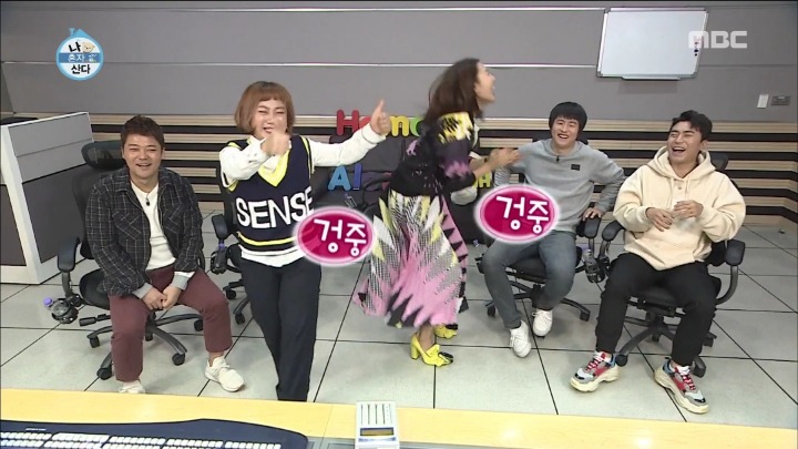 [나혼자산다] 죽은 시언의 노래.jpg | 인스티즈