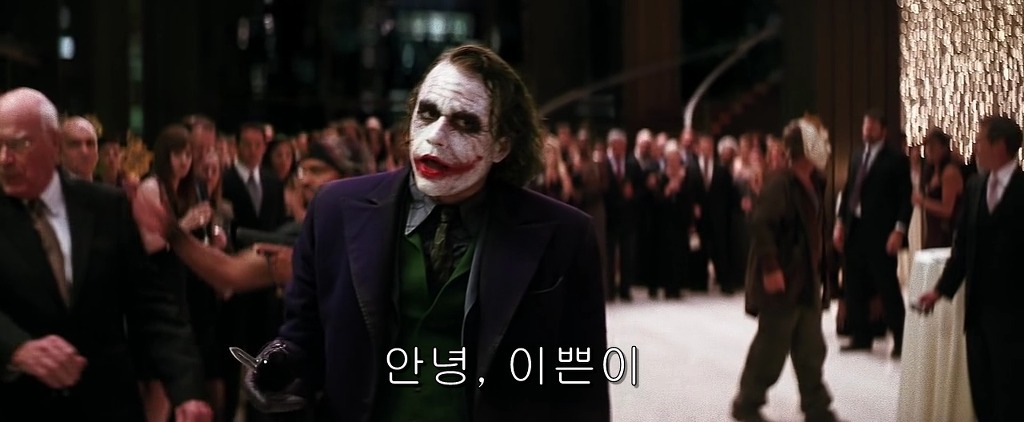 뭔가 이상한 영화 대사들 | 인스티즈