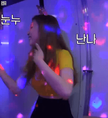 빛나는 윤채경 | 인스티즈