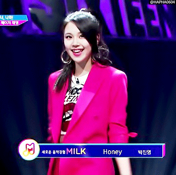 트와이스 손채영 | 인스티즈