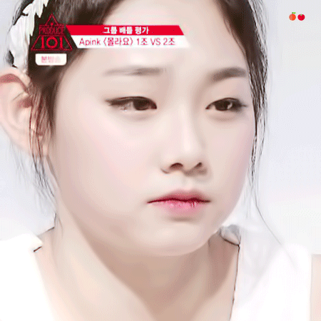 귤미나 볼살 | 인스티즈