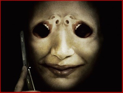 일본 특유의 기괴함과 기분나쁜 무서움.jpgif (분명히 주의 줬음) | 인스티즈