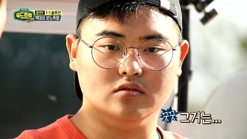 무한 말대답에 빡친 백종원 도전지 형..jpg | 인스티즈