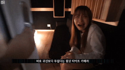 [러블리즈] 빵이랑 떡을 먹다보니 생각나서 수정이 | 인스티즈