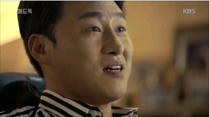 매드독 또 악역연기 하는 오대환 | 인스티즈