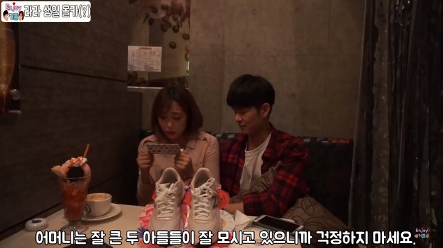 엘레베이터 방구몰카로 화제가 된 개그맨의 여자친구 생일 몰카(눈물주의) | 인스티즈