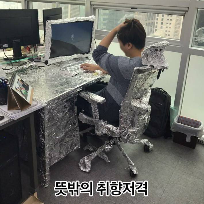 어느 화장품 회사의 만우절.jpg | 인스티즈