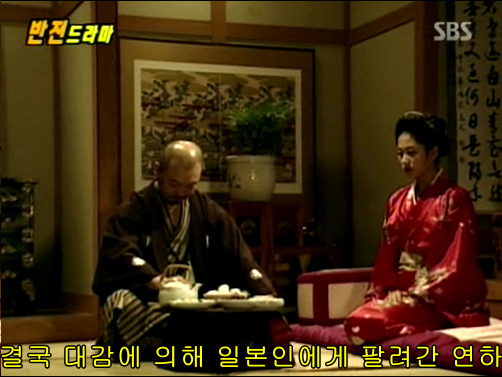 반전드라마 베스트 에피소드 환생연 2 | 인스티즈