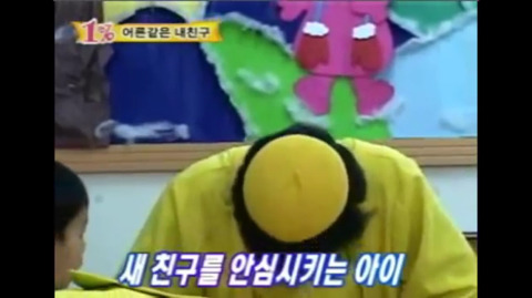 [실험카메라] 아이 분장을 한 어른이 유치원에 간다면? 2탄 | 인스티즈