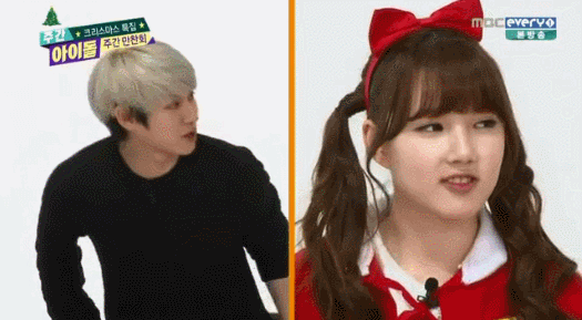 여자친구 서울역 | 인스티즈