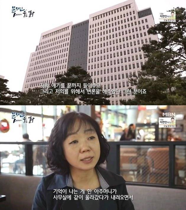 문재인 대통령 학창시절 군시절 변호사시절 평판 | 인스티즈