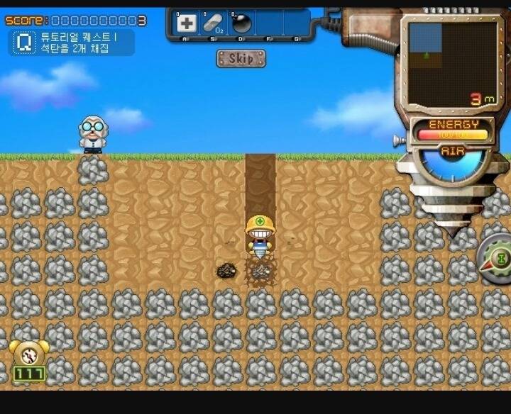 90년대생이라면 많이 해봤을것이다 추억의게임들 | 인스티즈