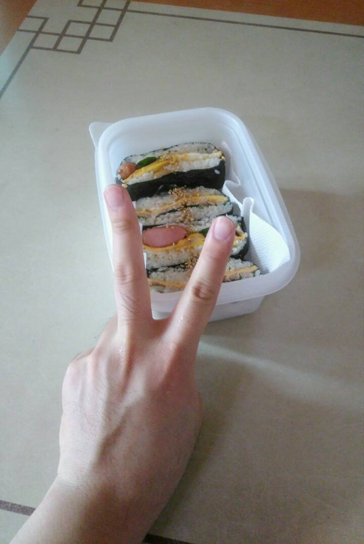 요오리대회에 첫글로오 이장네사각김밥으을 만들었습니다아 | 인스티즈