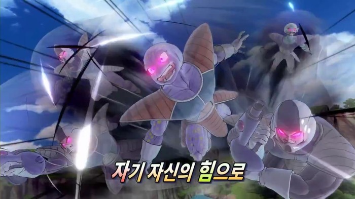 원래 여자들은 드래곤볼 이렇게 하는 겁니다 | 인스티즈