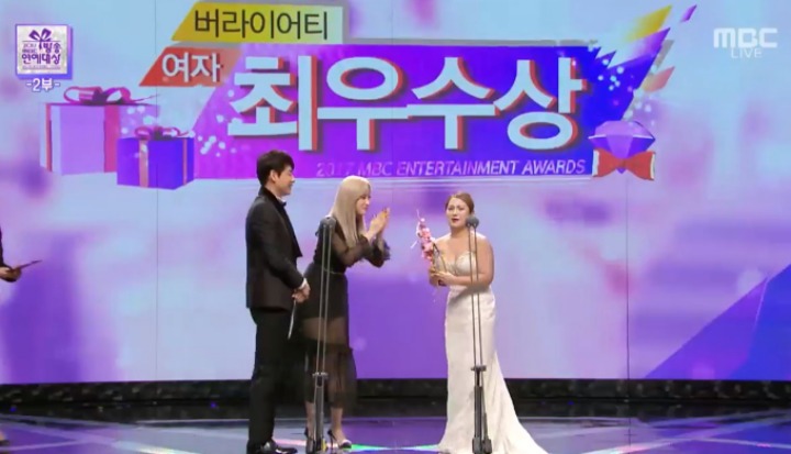 박나래 최우수상에 그쳐...jpg | 인스티즈