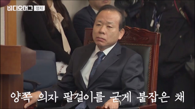 김이수 헌법소장 대행에게 막말하는 김진태 이용주 | 인스티즈