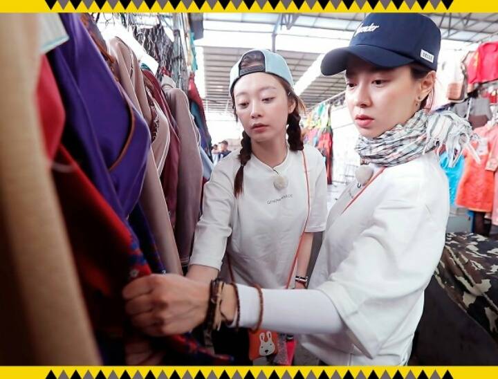 [런닝맨] 여vs여 경쟁구도가 아니라 자매케미 보여주는 송지효전소민 | 인스티즈