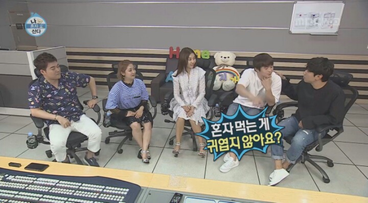 박나래 좋아하는거 같은 기안84 | 인스티즈