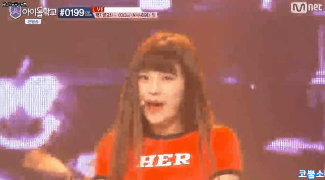 아이돌학교 송하영.gif | 인스티즈