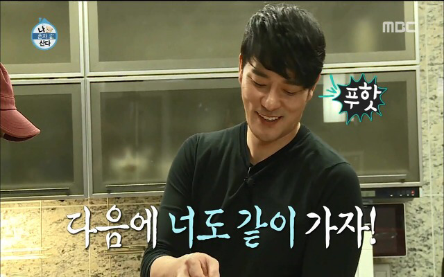 정상남 두명의 대화.jpg | 인스티즈