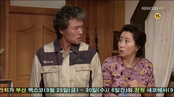 배우 천호진 (모든 역이 다 소화될수 있는 몇 안되는 명배우..) | 인스티즈