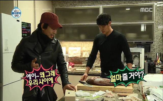 정상남 두명의 대화.jpg | 인스티즈