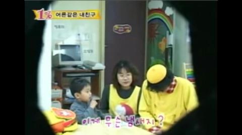 [실험카메라] 아이 분장을 한 어른이 유치원에 간다면? 2탄 | 인스티즈