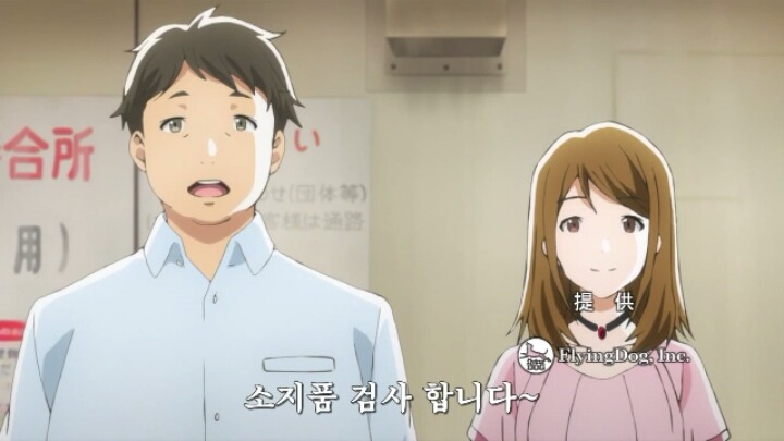 달이 아름답다)일본의 수학여행 풍경 | 인스티즈