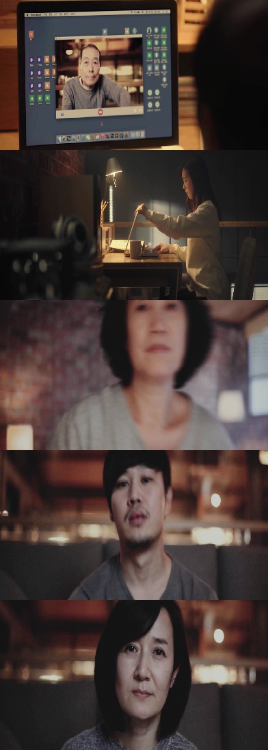 [뷰티인사이드] 매일 모습이 변하는 남자와 그를 사랑하는 여자 이야기 - 1 | 인스티즈