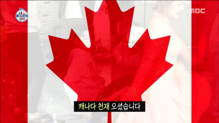 [나혼자산다] 죽은 시언의 노래.jpg | 인스티즈