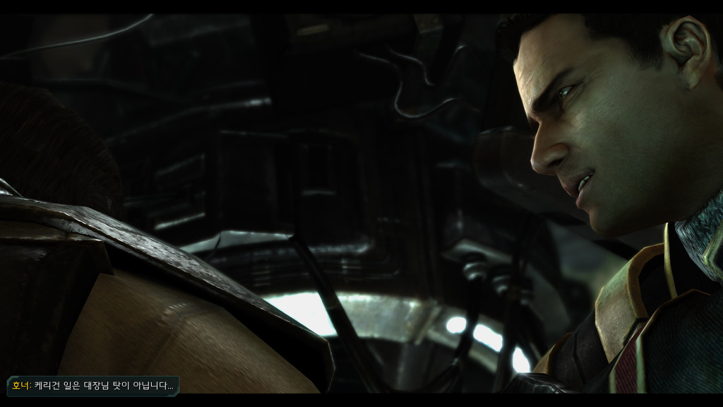 [스타크래프트] 케리건과 ㅅㅅ하고 싶은 남자 22화 | 인스티즈