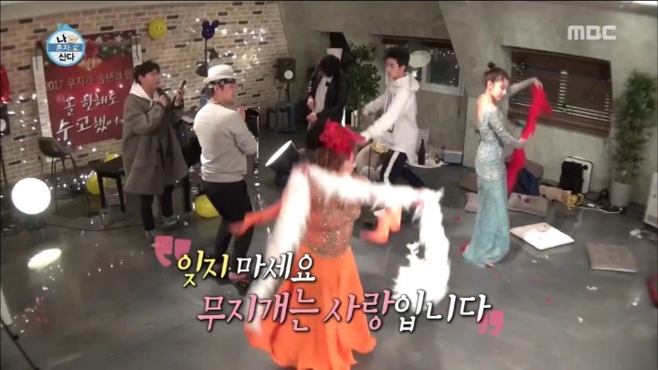 [나혼자산다] 죽은 시언의 노래.jpg | 인스티즈