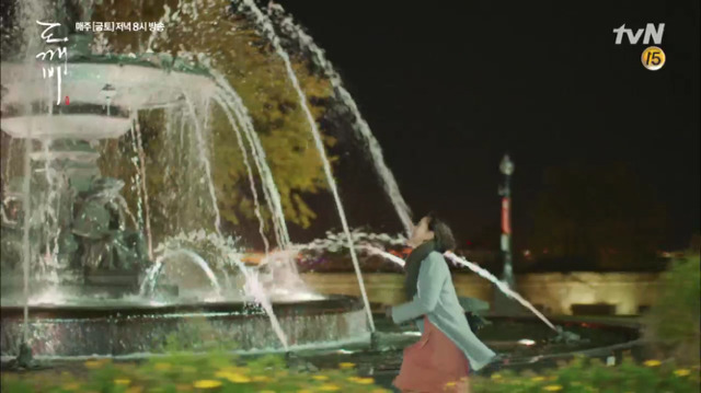 [도깨비] 보고싶어... | 인스티즈