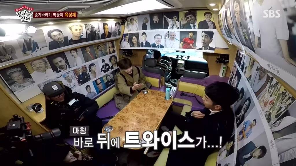 이승기의 트와이스 남다른애정.jpg | 인스티즈