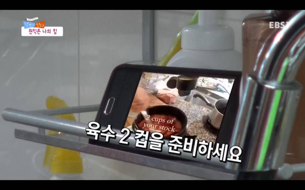 서양남자들은 군대를 안가서 위계질서를 모르니까 여자처럼 살림하는거야 | 인스티즈