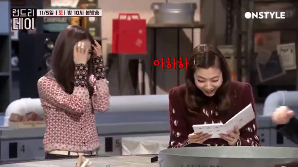 아이린이 MC들에게 준 선물 | 인스티즈