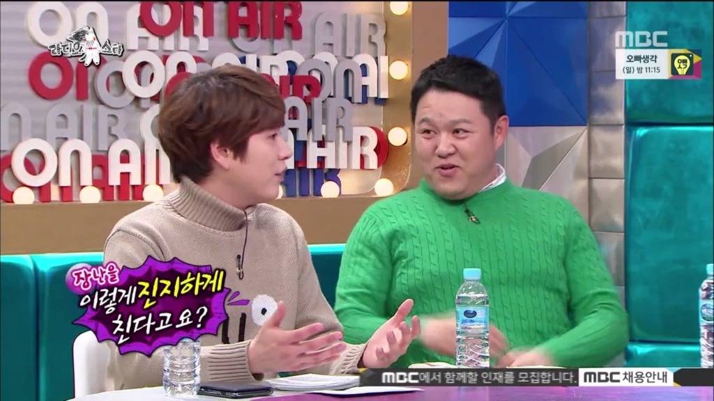 라디오스타 김구라 잡는 규현.jpg | 인스티즈