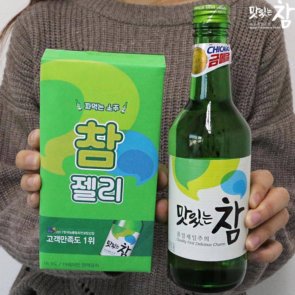 짜먹는 소주 | 인스티즈