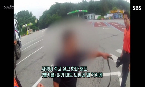 이국종 교수가 사람 살리려고 교통 통제하자 삿대질한 트럭 기사 | 인스티즈