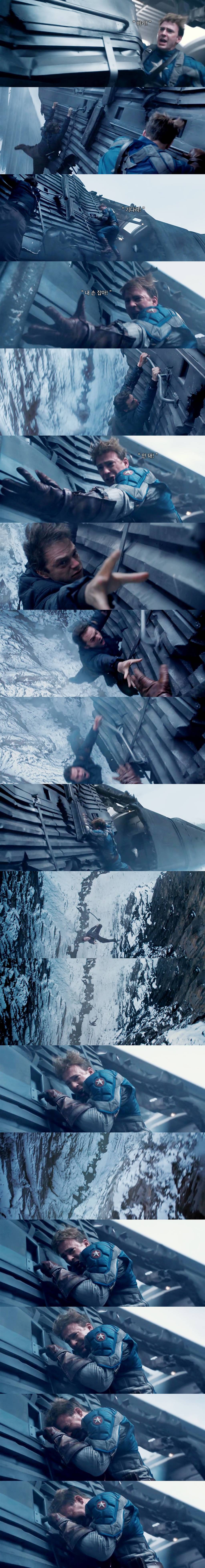 [MCU] 찌통의 끝을 달리는 버키(윈터 솔져)의 기구한 인생 | 인스티즈