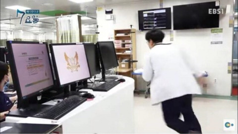 응급실을 한마디로 표현한다면...? | 인스티즈